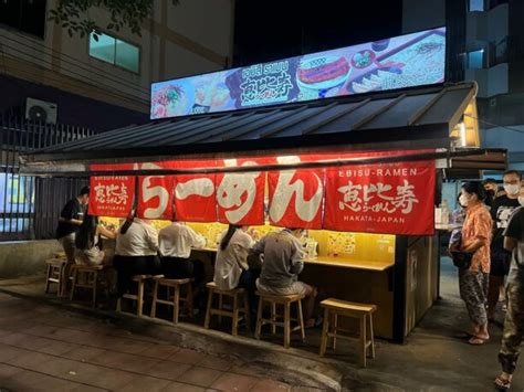 いかがなさいますでしょうか、宇宙の果てに浮かぶラーメン屋の存在について